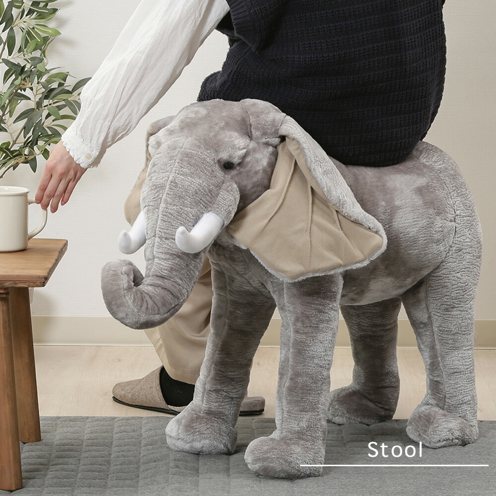 楽天市場】『スツール（ゾウ）』 椅子 イス チェア いす ミニスツール