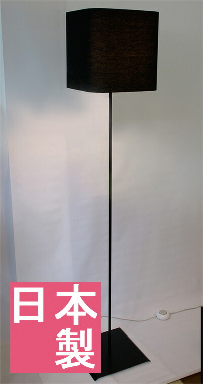 楽天市場】フロアスタンド 間接照明 インテリアライト インテリア