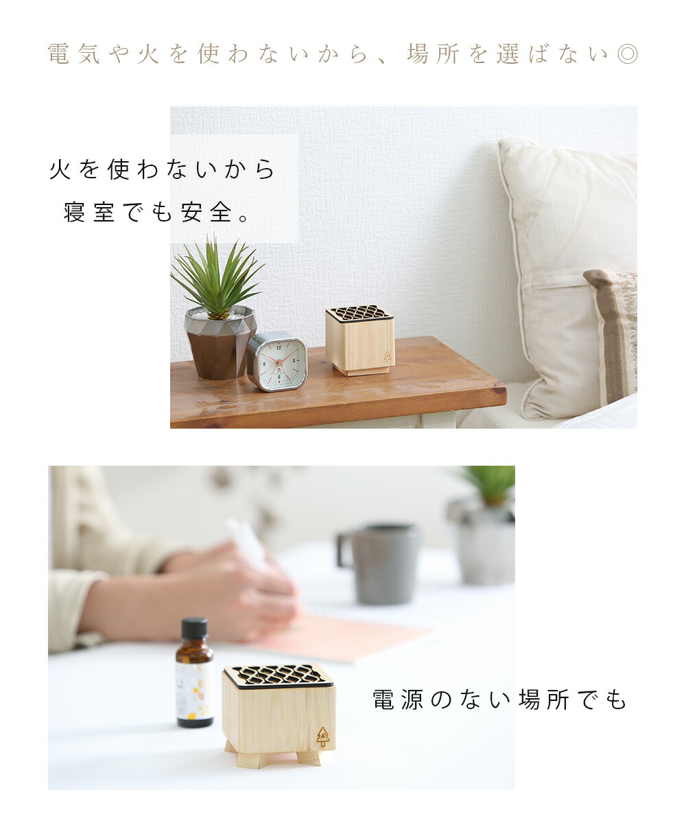 楽天市場】A+ (アクセントプラス) アロマディフューザー M アロマ