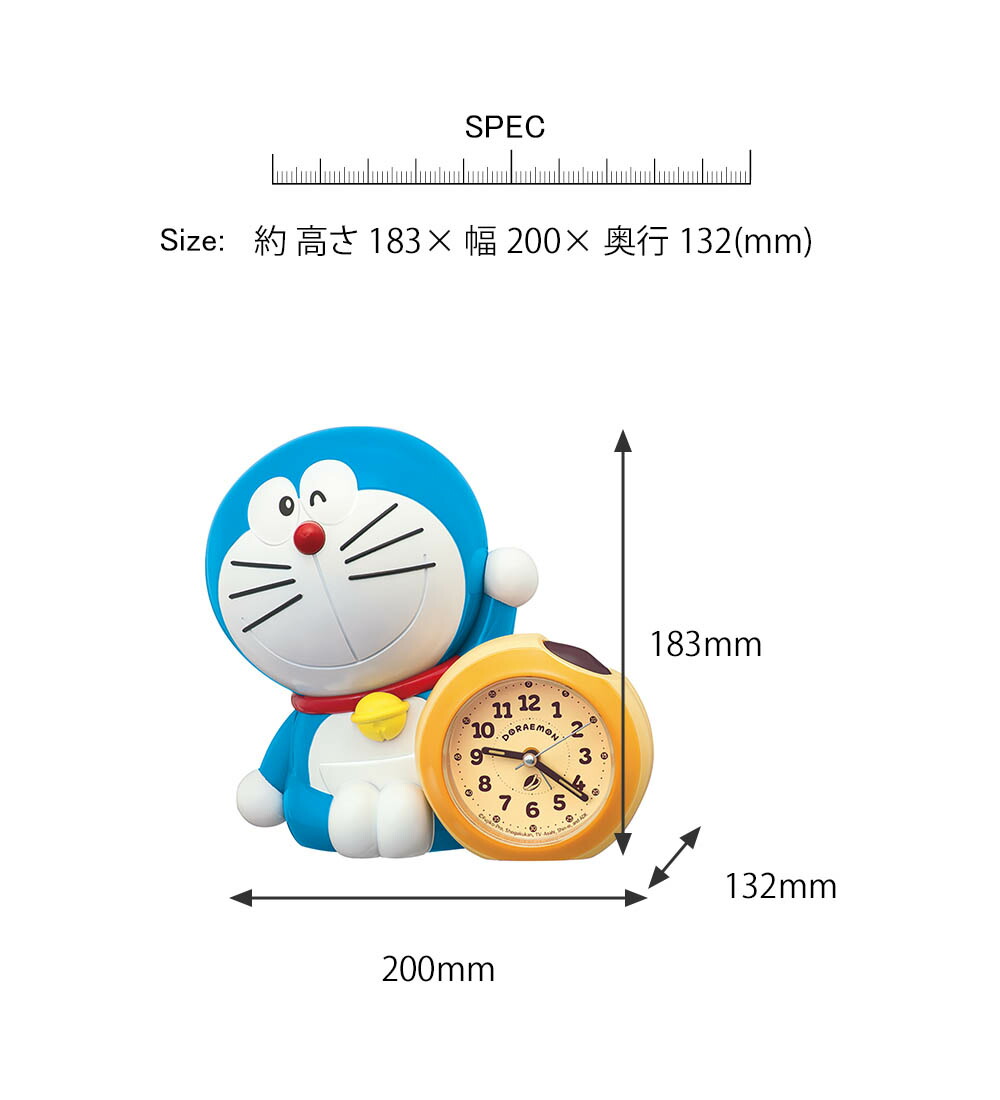楽天市場】置き時計 ドラえもん 時計 置き時計 目覚まし時計 アラーム