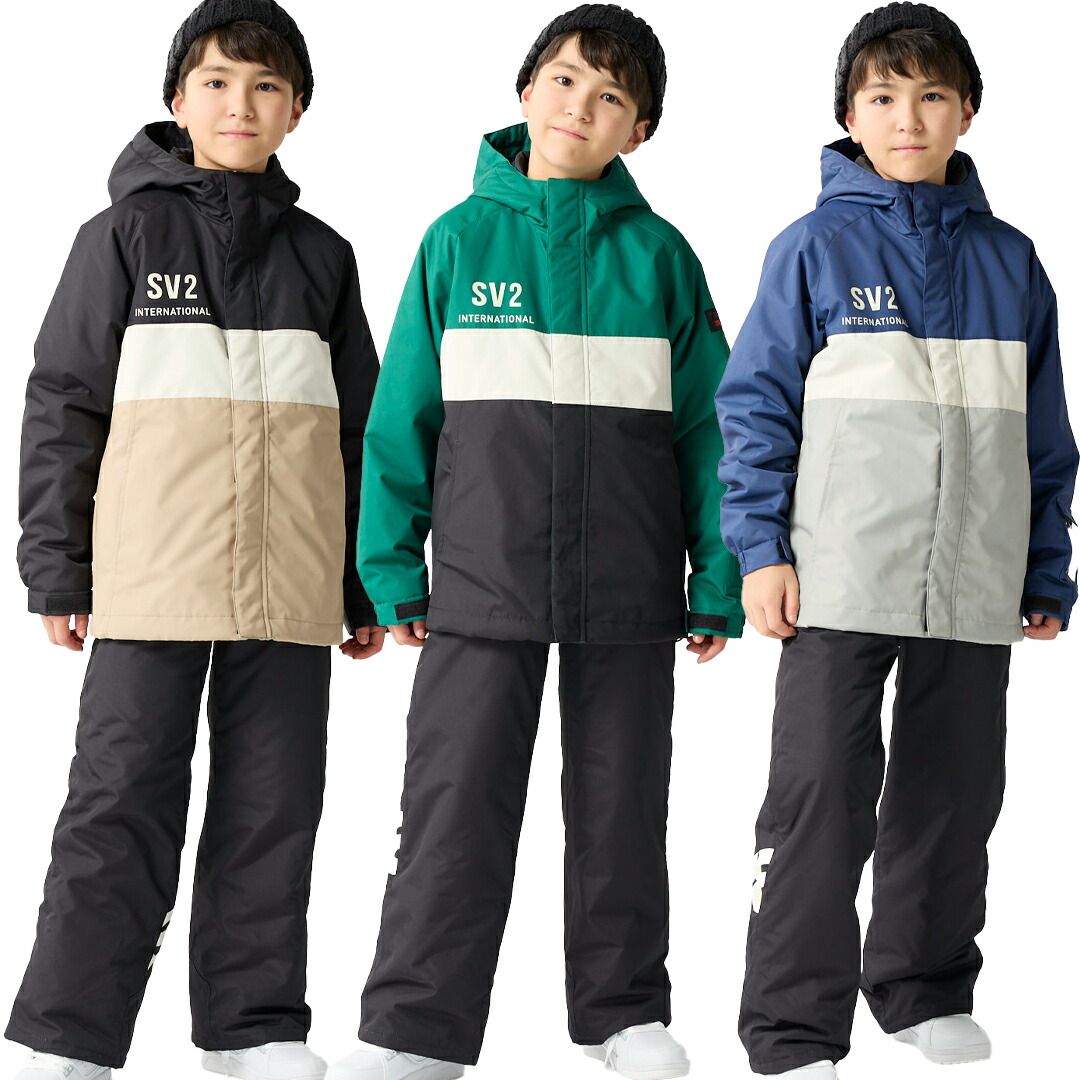 楽天市場】SEVEN2 セブンツー 143-131 ジュニアスキーウェア スノー