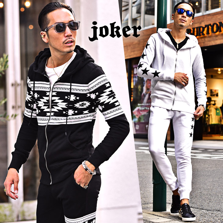 楽天市場】セットアップ メンズ パーカー 上下 スウェットセットアップ