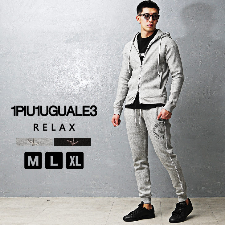 楽天市場】ウノピュウノウグァーレトレ セットアップ メンズ ブランド