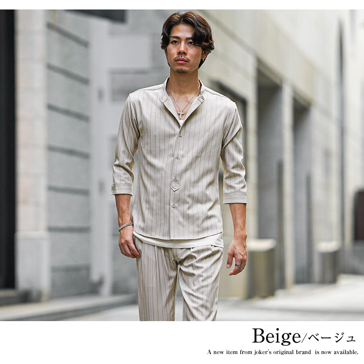 楽天市場】セットアップ メンズ ブランド 7分袖シャツ メンズ