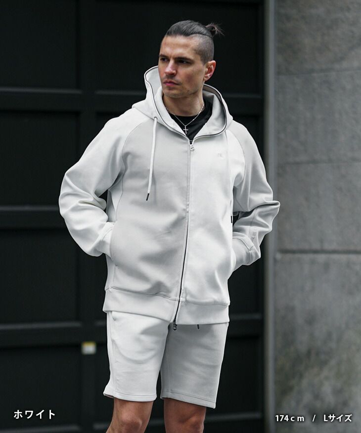 楽天市場】ウノピゥウノウグァーレトレ リラックス 1PIU1UGUALE3 RELAX