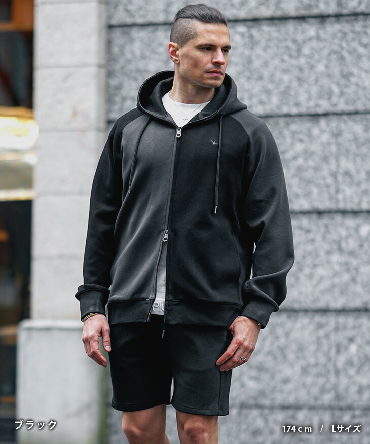 楽天市場】ウノピゥウノウグァーレトレ リラックス 1PIU1UGUALE3 RELAX