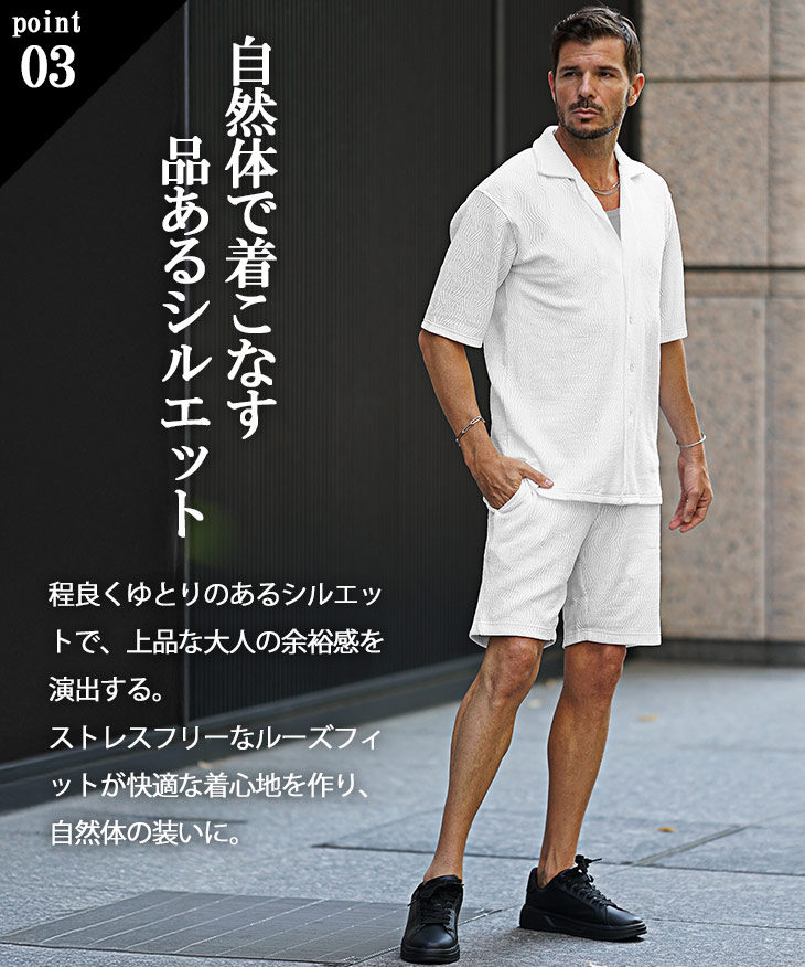 楽天市場】セットアップ メンズ 夏 半袖シャツ ハーフパンツ オープン