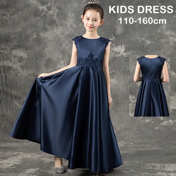 楽天市場】ロングドレス 子供ドレス ピアノ発表会 フォーマルドレス
