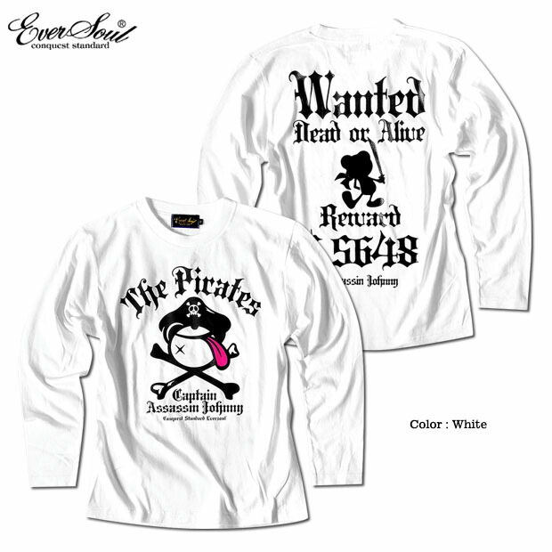 楽天市場】キャラクター プリント ロンT 長袖 Tシャツ メンズ tシャツ