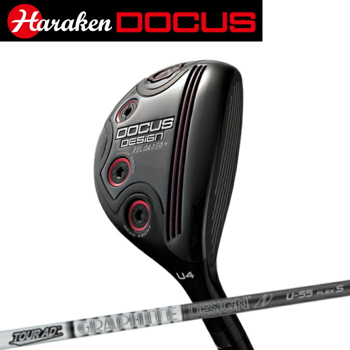 楽天市場】ドゥーカス ユーティリティの通販