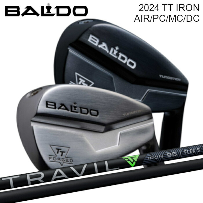 Fujikura travil トラヴィルIRON 115S 6〜p 5本