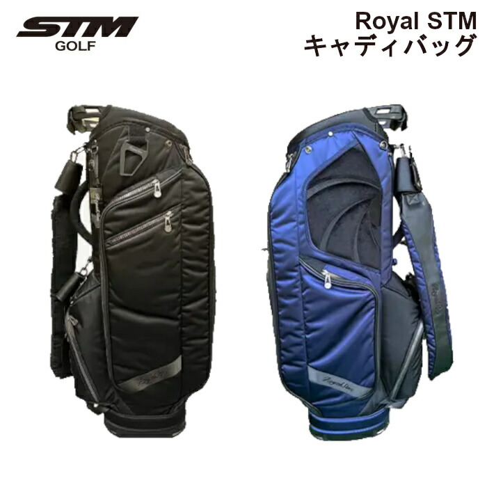 STMスタンド付きキャディバッグ ネイビー STMスタンド付きキャディ