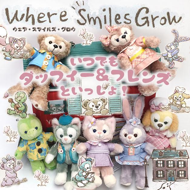 最終値下(ラスト)極美品ダッフィーぬいぐるみバッヂぬいばストラップ