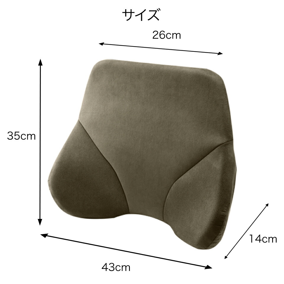 楽天市場】エクスジェル メーカー公式 EXGEL ザ・アウル バック