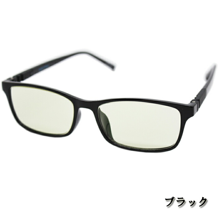 楽天市場】老眼鏡 おしゃれ ブルーライトカット リーディンググラス