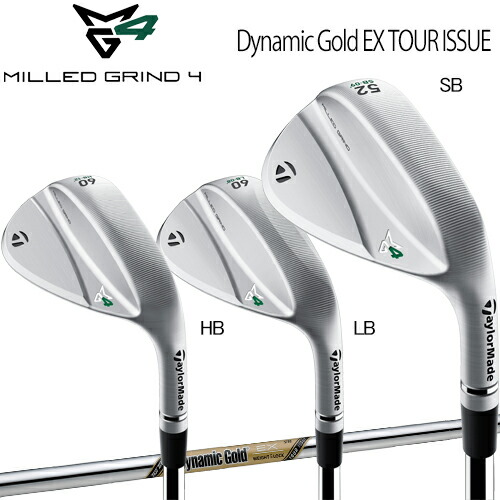 楽天市場】【マラソンP5倍2/23 1:59まで】テーラーメイドミルド