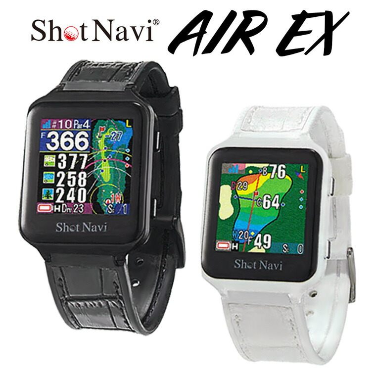 楽天市場】【2/20限定!エントリーで当店全品ポイント10倍!】 ShotNavi