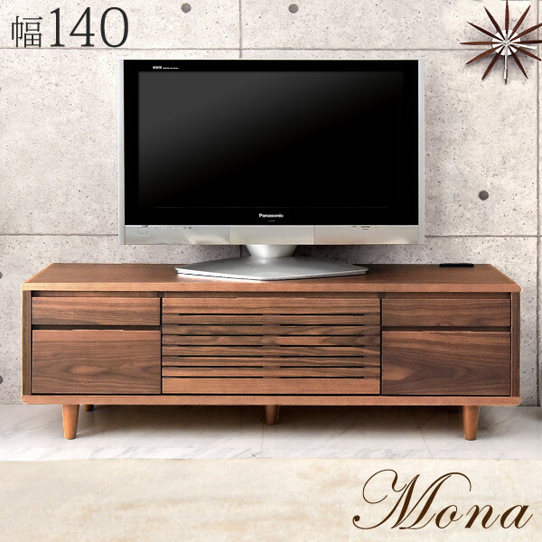 テレビ台 140 ロータイプ テレビボード」の人気商品一覧 | 安い商品を
