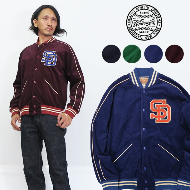 楽天市場】WHITES VILLE ホワイツビル コーデュロイ アワード