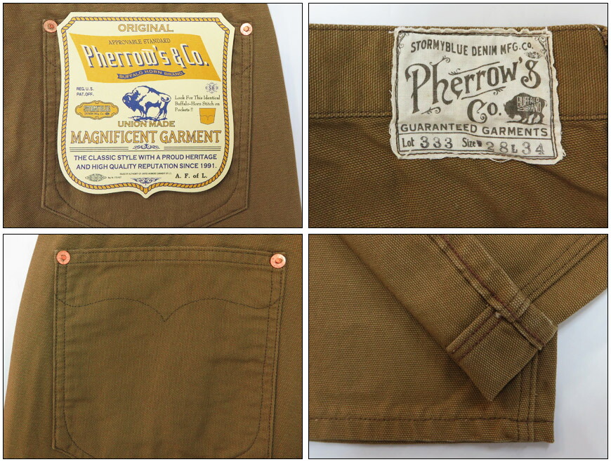 楽天市場】フェローズ Pherrow's 1930's ブラウンダック ワークパンツ