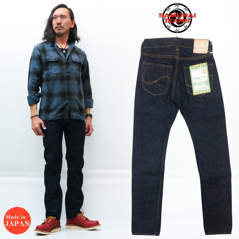 楽天市場】サムライジーンズ SAMURAI JEANS ジーンズ S003JP21OZ 倭