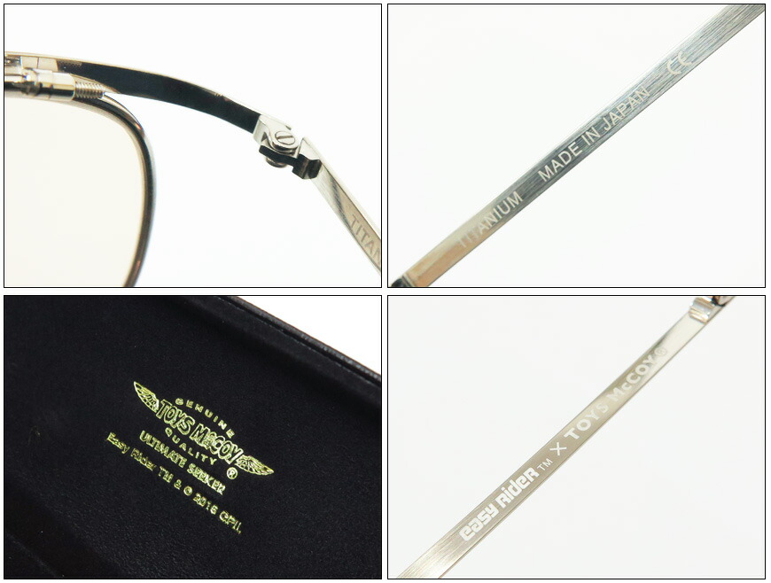 楽天市場】トイズマッコイ TOYS McCOY 