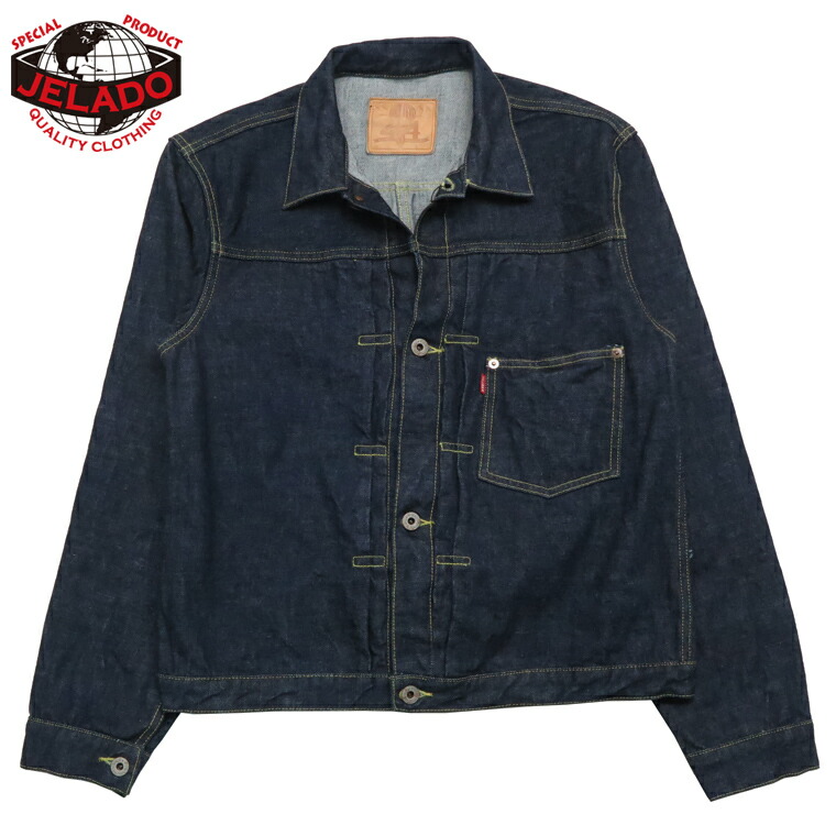 楽天市場】JELADO ジェラード 14oz デニム ジャケット1stタイプ 大戦