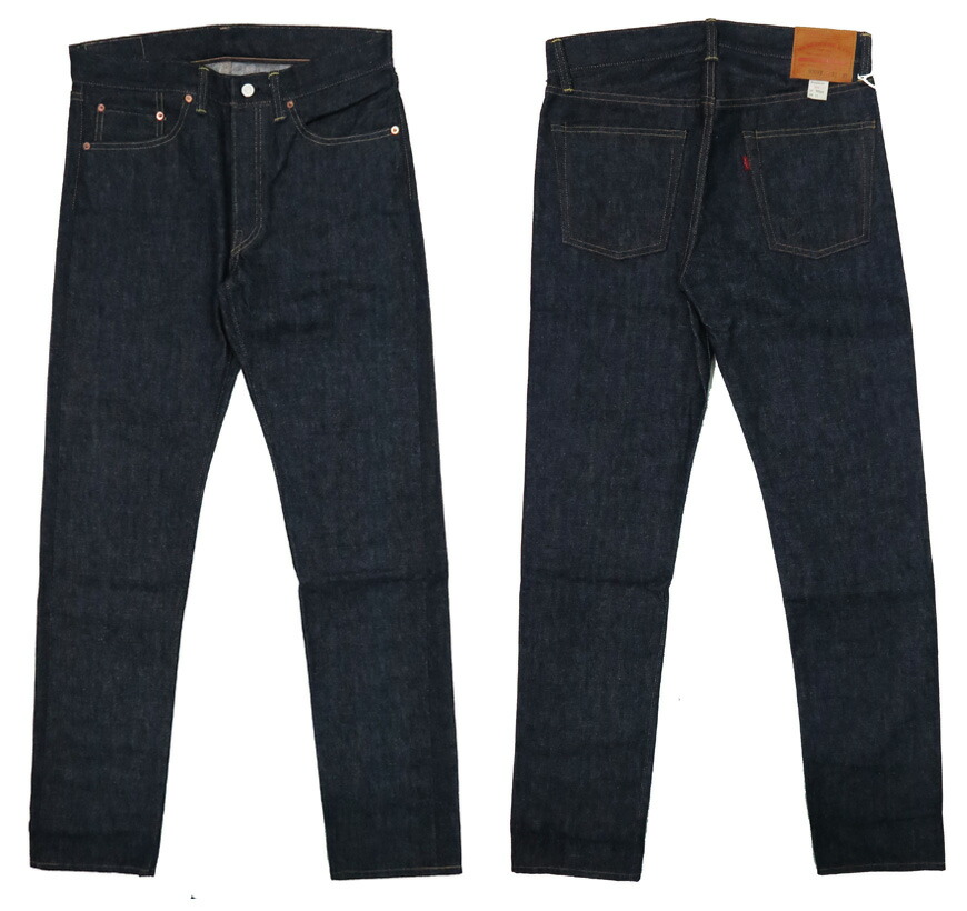 楽天市場】ウェアハウス WAREHOUSE ジーンズ 900XX スリムテーパード