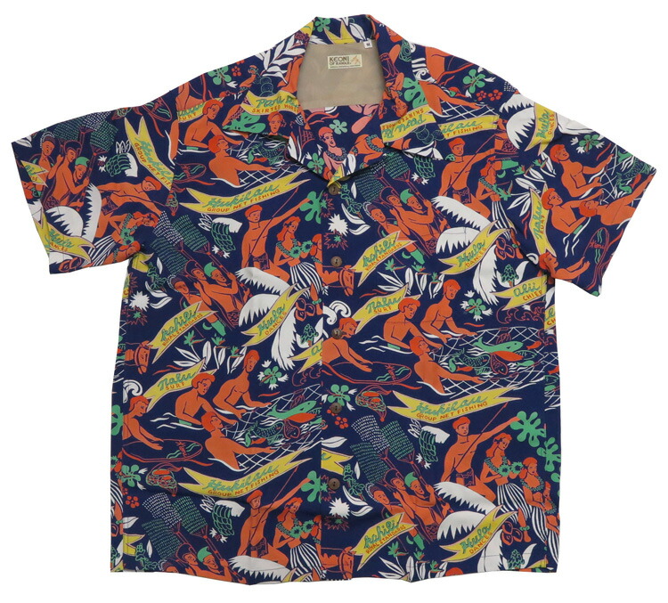 楽天市場】サンサーフ SUN SURF KEONI OF HAWAII 半袖 アロハシャツ