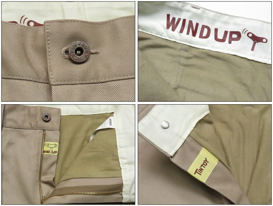 楽天市場】WEIRDO × LIFT UP ウィアード リフトアップ ワーク パンツ