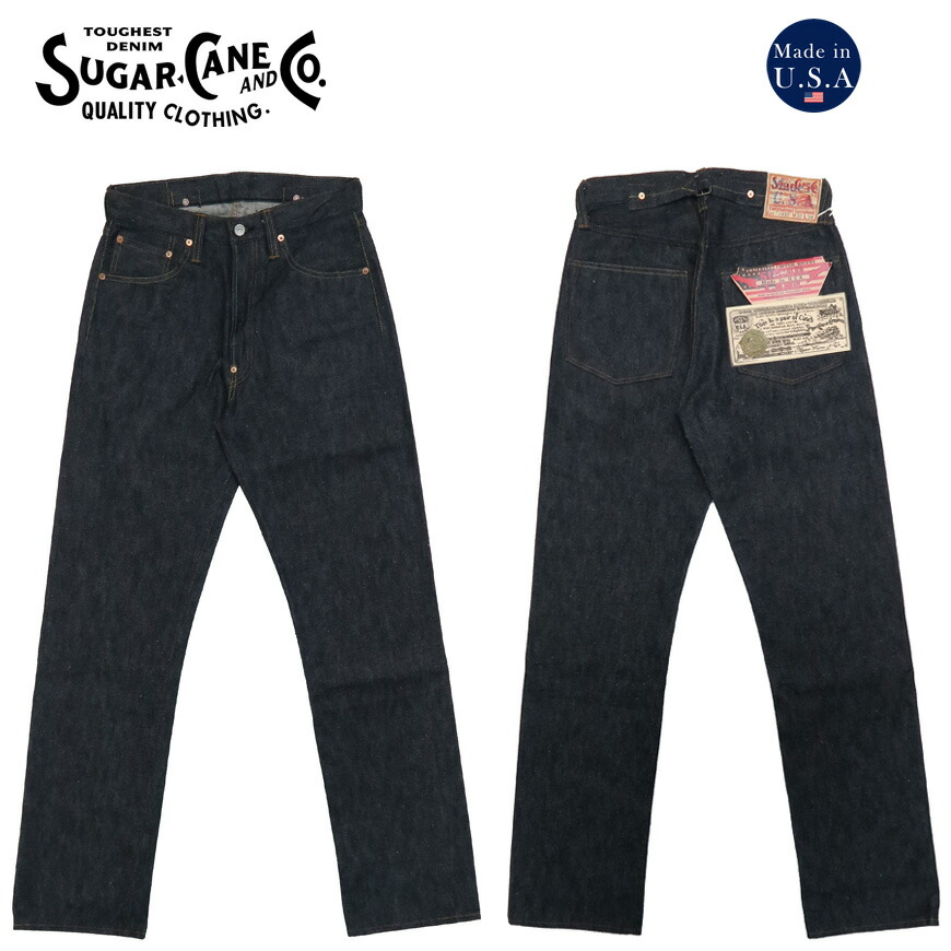 楽天市場】SUGAR CANE シュガーケーン 13oz ジーンズ Made In U.S.A