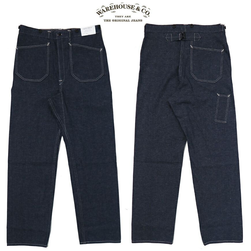 楽天市場】ウェアハウス WAREHOUSE 8/40 ホースガード パンツ デニム