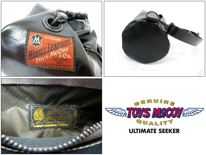 楽天市場】トイズマッコイ TOYS McCOY ホースハイド レザー ダッフル