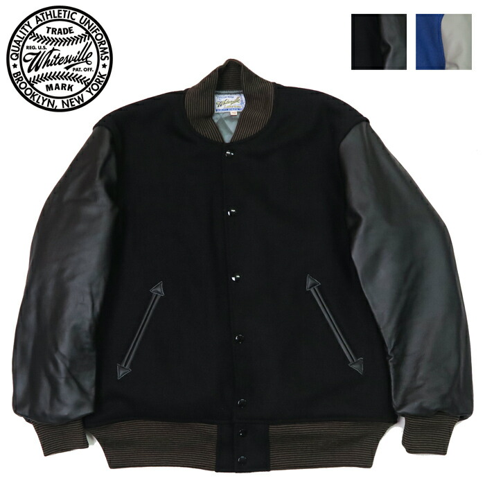 楽天市場】WHITES VILLE ホワイツビル 30oz ウールメルトン アワード