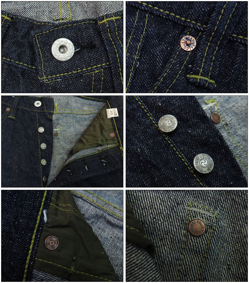 楽天市場】サムライジーンズ SAMURAI JEANS ジーンズ S2000HX 男気15oz