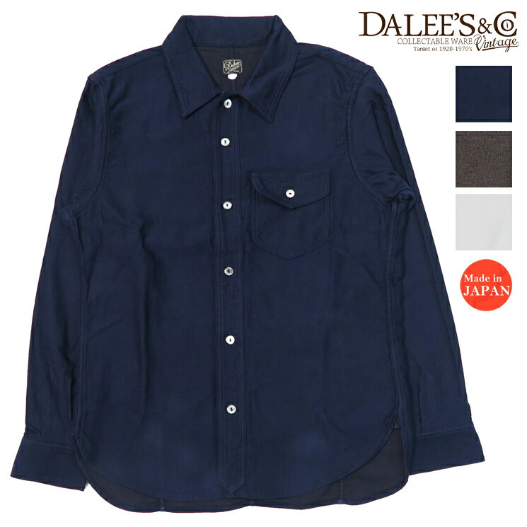 楽天市場】DALLES & CO ダリーズ＆コー 20's ジェリコ シャツ 長袖