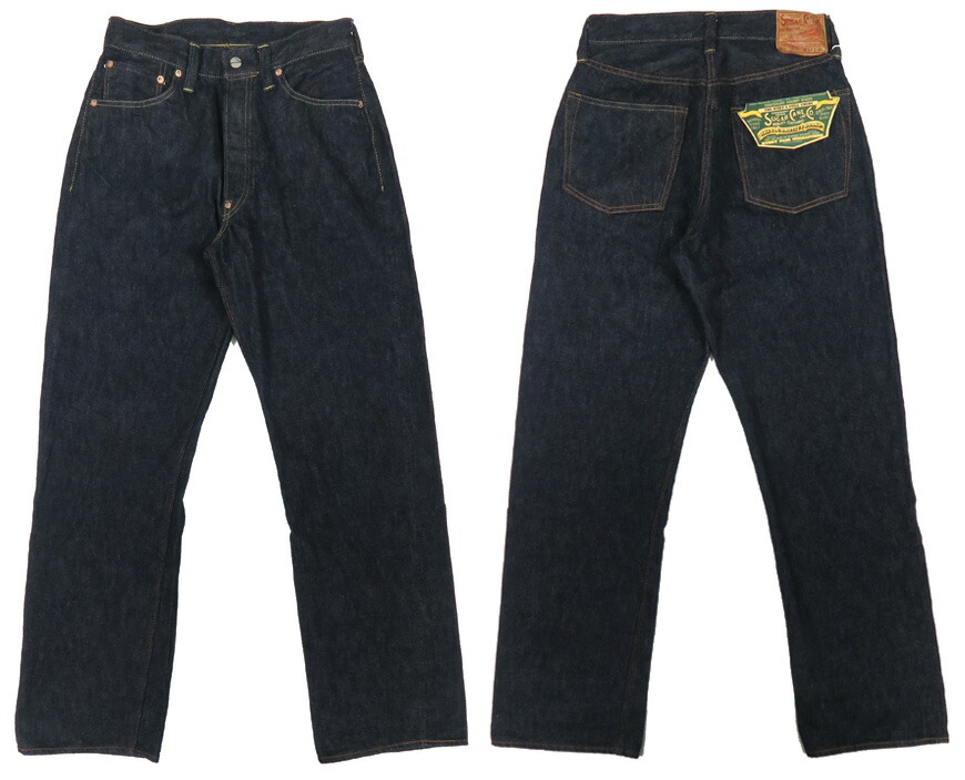 楽天市場】SUGAR CANE シュガーケーン 13ozデニム ワイド ストレート