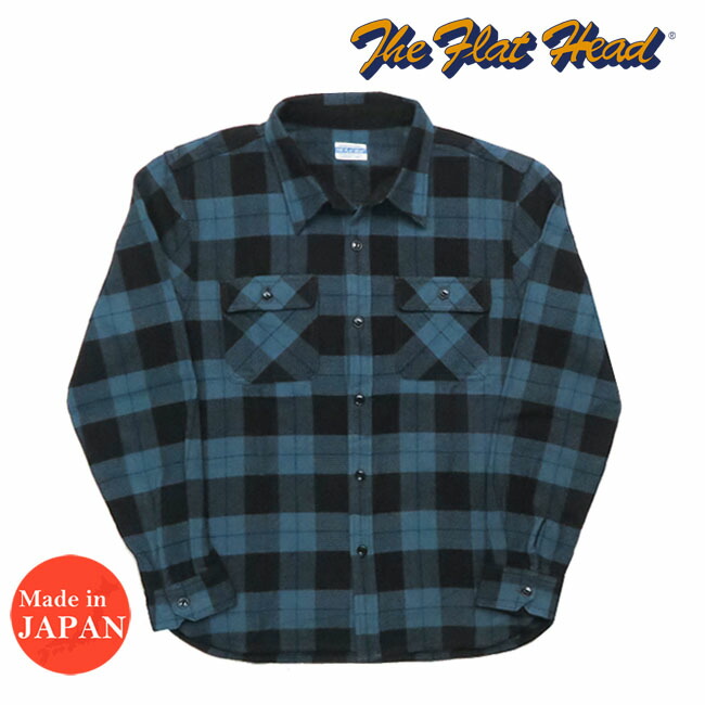 楽天市場】フラットヘッド THE FLAT HEAD 長袖 ブロック チェック