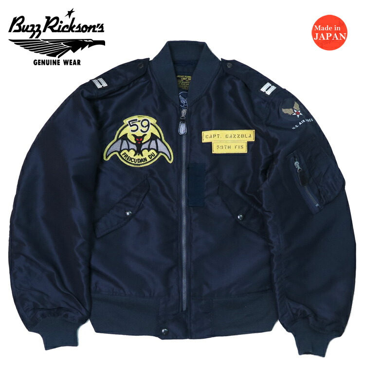 楽天市場】バズリクソンズ Buzz Rickson's L-2A フライトジャケット