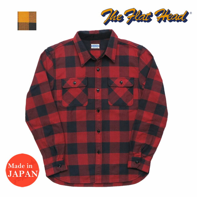 楽天市場】フラットヘッド THE FLAT HEAD 長袖 ブロック チェック