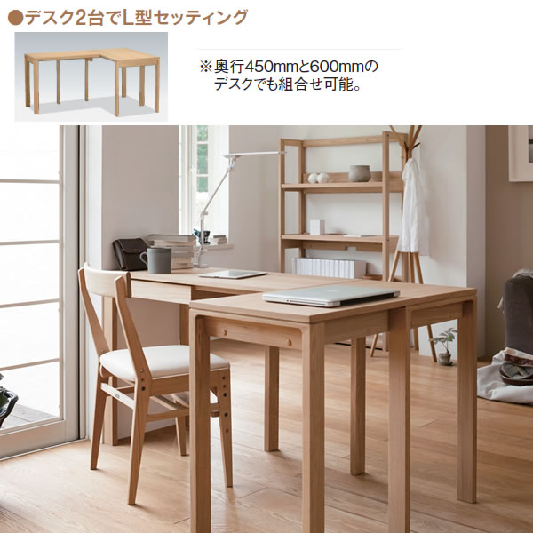 楽天市場】カリモク 学習机 デスク 幅110cm 奥行60cm【ユーティリティ