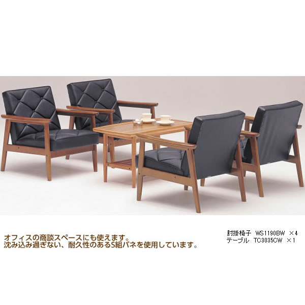 楽天市場】カリモク ソファ 1人掛け 応接ソファ WS11モデル 合成皮革張