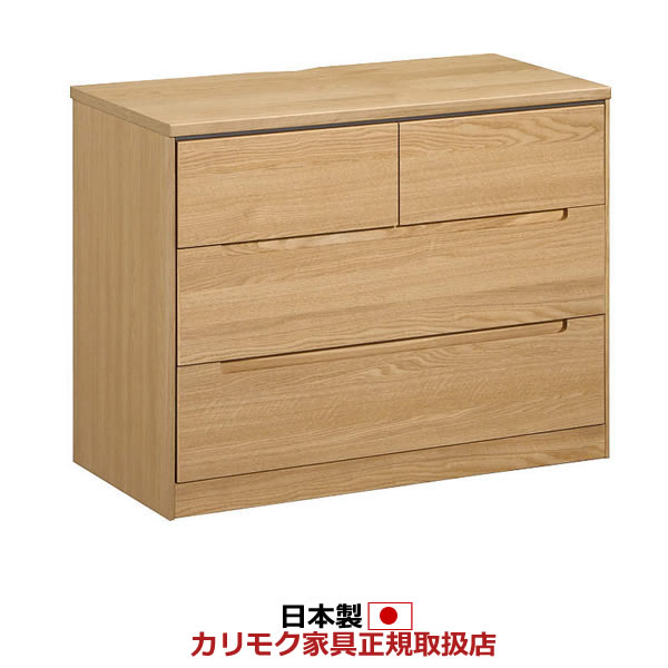 楽天市場】カリモク タンス 整理ダンス ローチェスト ドロアーチェスト