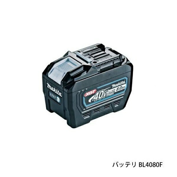 bl4080f マキタ リチウムイオンバッテリー」の人気商品一覧 | 安い商品