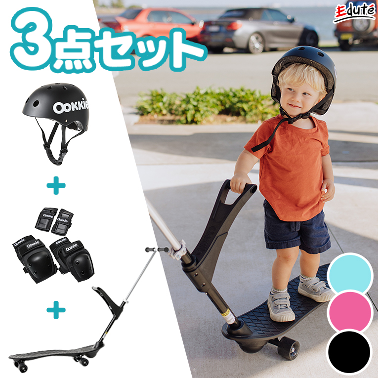 楽天市場】スケボー オーキー スケートボード3点セット ブラック