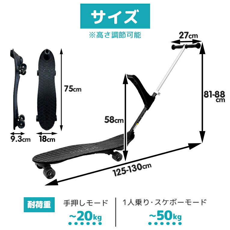 楽天市場】スケボー オーキー スケートボード3点セット ブラック