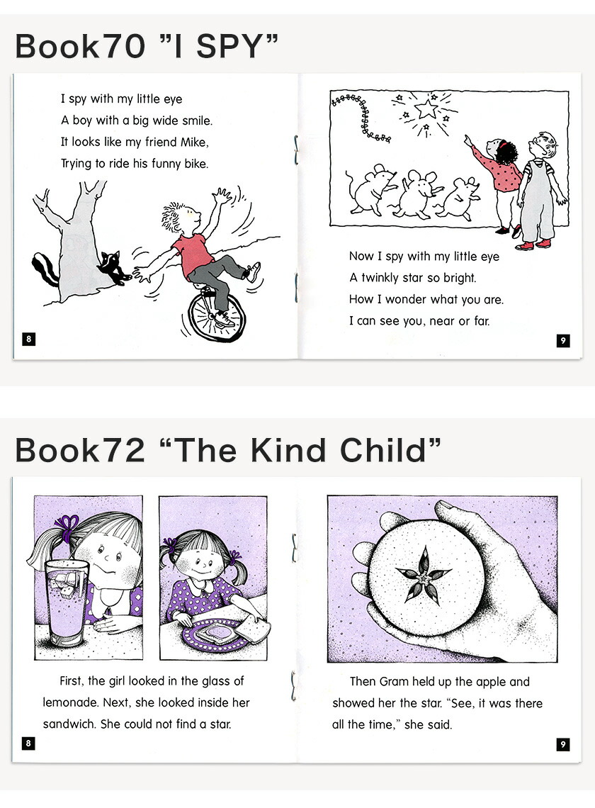 楽天市場】Phonics Readers レベルF フォニックス 英語絵本12冊セット