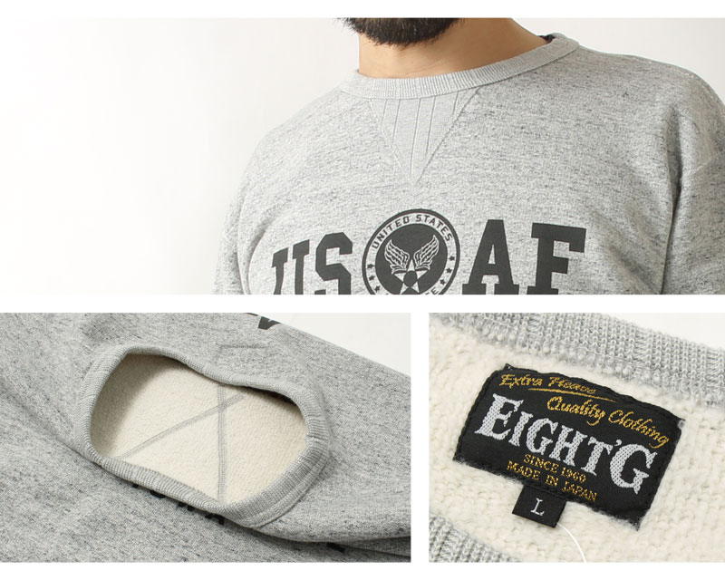 楽天市場】☆クーポン配布!お買い物マラソン☆ エイトジー スウェット