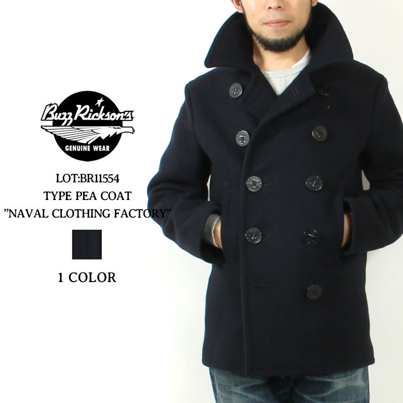 楽天市場】バズリクソンズ ピーコート 34の通販