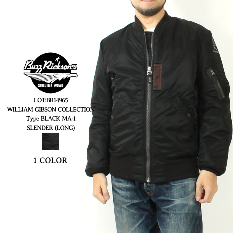 楽天市場】☆お買い物マラソン☆ バズリクソンズ MA-1 フライト